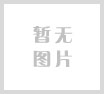 東京本部